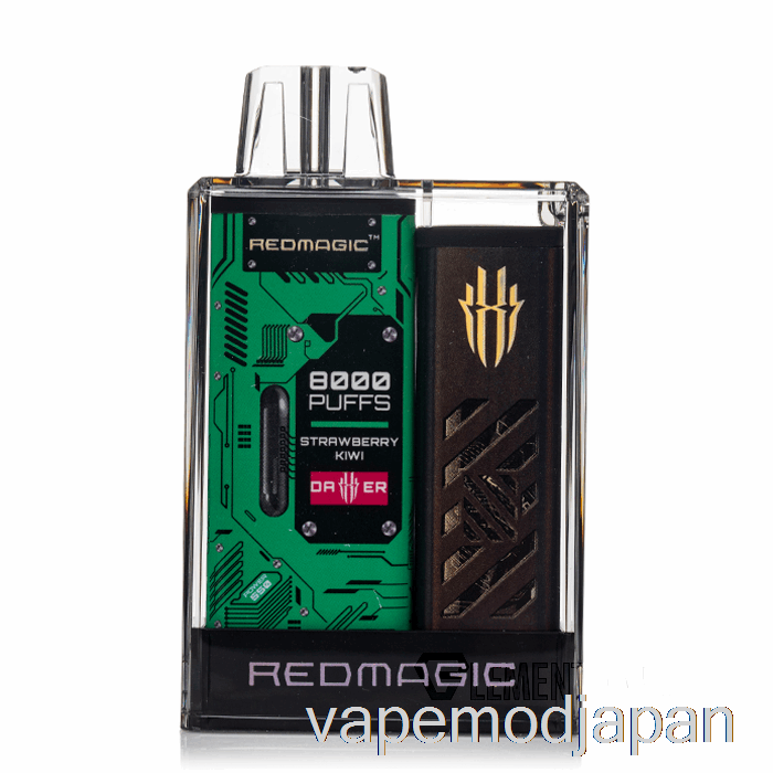 Vape Mod Redmagic Dagger 8000 使い捨てストロベリーキウイ